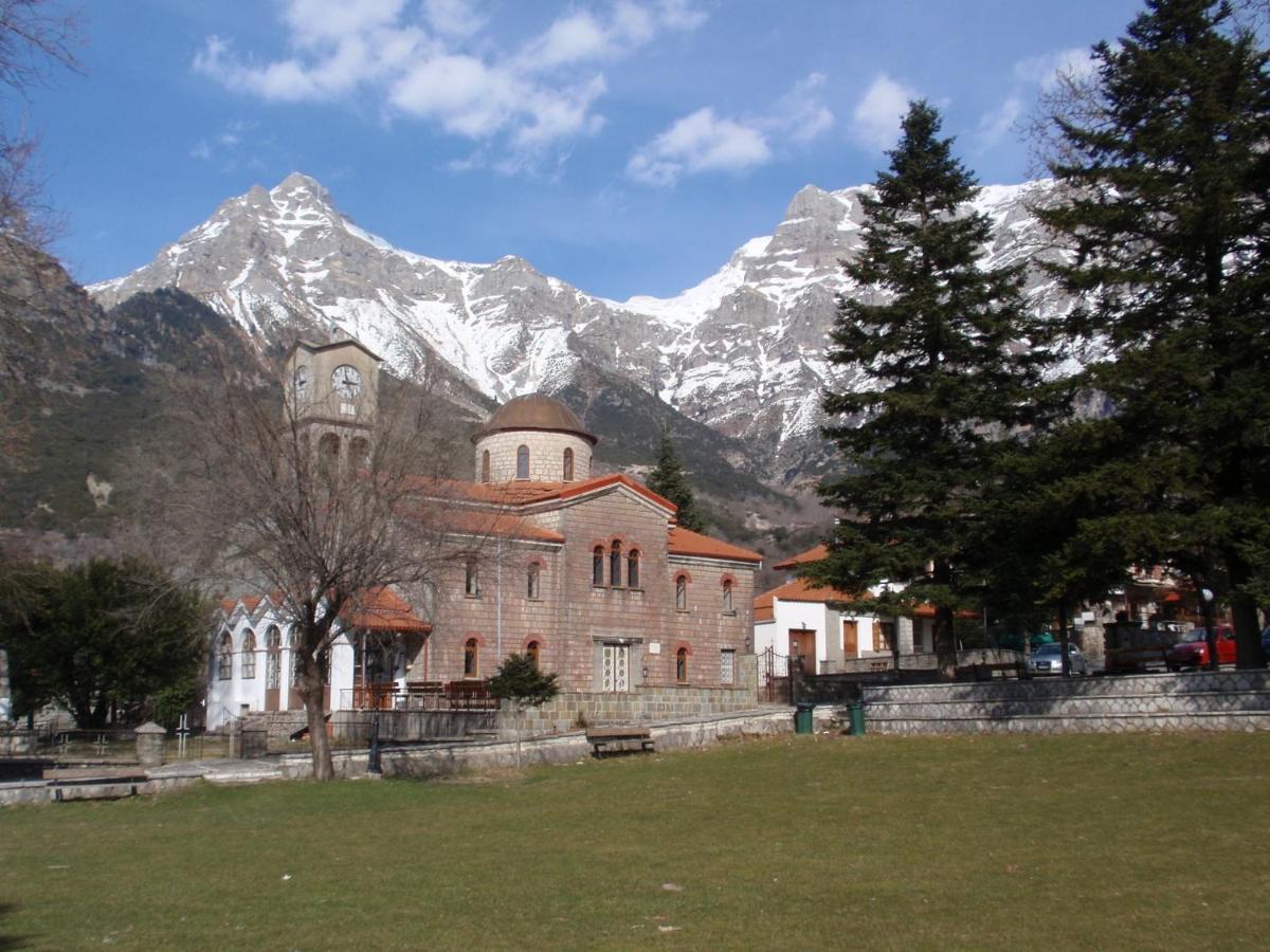 Christo'S Place Katarraktis Artas Bagian luar foto